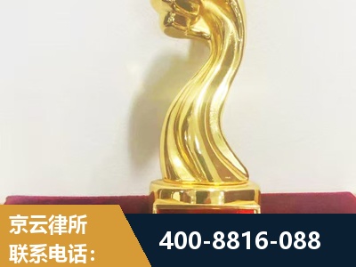 瑞金-企业厂房拆迁