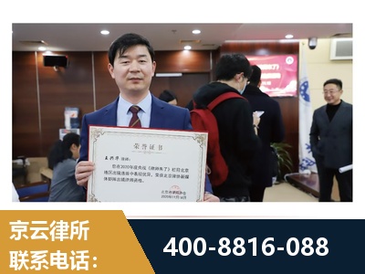 瑞金-强拆维权