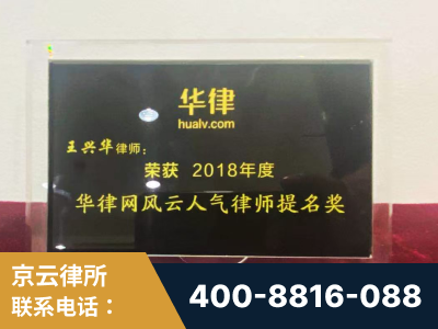 瑞金-企业展示图