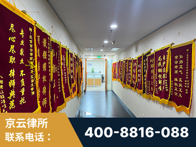 瑞金-企业展示图